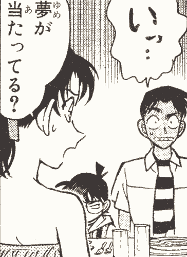 Conan kicks Heiji over his habit of letting secrets slip. Conan kicks Heiji over his habit of letting secrets slip.