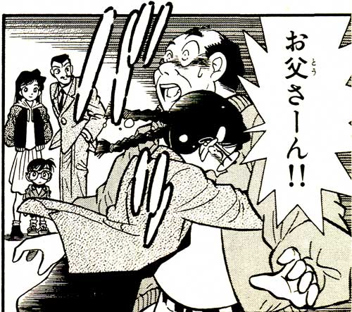 A tearful reunion