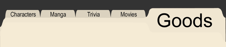 Just a folder