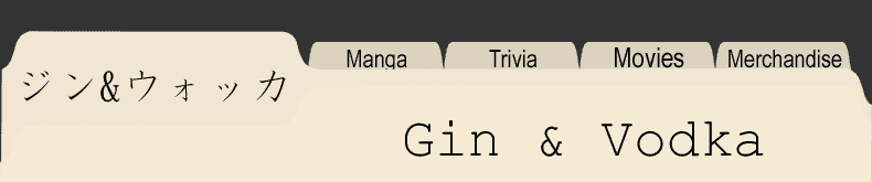 GV