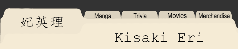 KE
