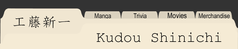 KS