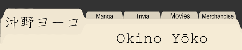 OY