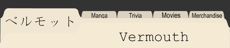 VC