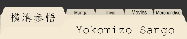 YS
