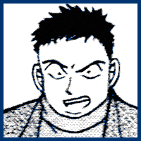 Officer Chiba