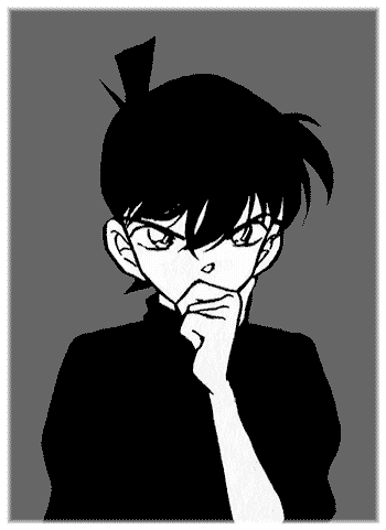 Kudou