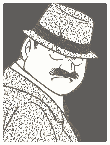 Megure Juuzou