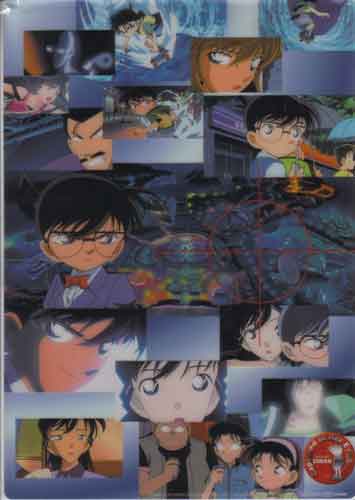 Conan Shitajiki